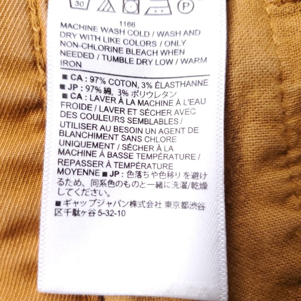 Banana Republic Skinny Fit Chino Pants Men 32x34 Brown Stretch Lived-In Preppy - Picture 10 of 11